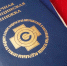 Врача в Глазове обвинили в служебном подлоге и будут судить - Udm-info.Ru