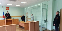 Подростка осудили за убийство 16-летней школьницы в Удмуртии - Комсомольская Правда