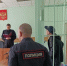 Пять лет строгого режима за нацистскую символику получил житель Удмуртии - Комсомольская Правда