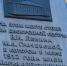 Удмуртия может стать частью «Красного маршрута» по местам революционных событий - Сусанин