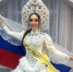 Жительница Ижевска победила в международном конкурсе красоты - Udm-info.Ru