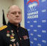 Список «Единой России» на выборах в Гордуму Ижевска возглавит Олег Матвеев - Комсомольская Правда