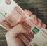 Жадность — это порок: жителя Ижевска задержали за вымогательство - Udm-info.Ru