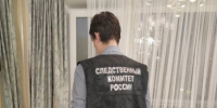 В Ижевске бывший главный врач онкодиспансера обвиняется в получении взятки - Следственный комитет