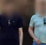 Жителя Ижевска задержали за возбуждение ненависти на национальной почве - Комсомольская Правда