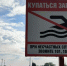 В карьере в Воткинском районе утонул 18-летний парень из Пермского края - Сусанин