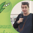 «Промелькнули быстро, но остались в душе»: о встречах с аниматором Марией Степановой - Национальная библиотека Удмуртии