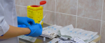 Вакцинация