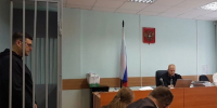 Суд оставил в СИЗО обвиняемого во взятке замгендиректора «Газпром» в Ижевске - Комсомольская Правда