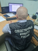 В Ижевске местный житель обвиняется в причинении тяжкого вреда здоровью, повлекшего смерть