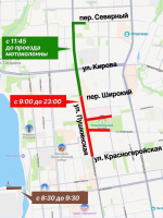 В День города в Ижевске перекроют улицу Пушкинскую с утра до вечера