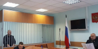 Обвиняемый во взятке замначальника УФСИН Удмуртии арестован на 2 месяца - Комсомольская Правда