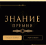 . - Клинико-диагностический центр