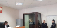 Экс-руководителя МТУ Росимущества в Удмуртии арестовали на 2 месяца - Комсомольская Правда