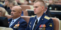 Форум в преддверии Дня молодежи - ИА Удмуртия
