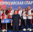 Команда следственного управления Следственного комитета России по Удмуртской Республике приняла участие в отборочном туре Всероссийской спартакиады Следственного комитета Российской Федерации - Следственный комитет