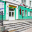 Зарплаты преподавателей УдГУ снизились на 9% в первом квартале 2025 года - Комсомольская Правда