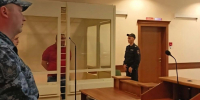 Грузовик с наркотиками: житель Ижевска получил 16,5 года - Udm-info.Ru