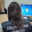 СК Удмуртии завершил расследование по делу экс-начальницы отдела МУП «Спецдомоуправление» - Комсомольская Правда