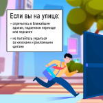 Одно из предприятий в Ижевске подверглось атаке БПЛА