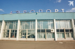 Ограничения на полет самолетов сняли в аэропорту Ижевска