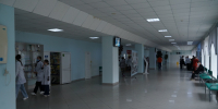 РКБ - ИА Удмуртия