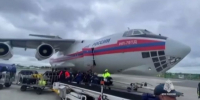 Пострадавших от атаки беспилотников на Ижевск доставит в Москву спецборт МЧС - Сусанин
