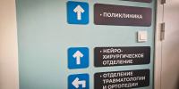 Бречалов: всего при атаке дронов по Ижевску пострадали 45 человек - Udm-info.Ru