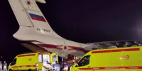 Спецборт МЧС доставил шестерых пострадавших при атаке БПЛА из Ижевска в Москву - Комсомольская Правда