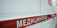 Среди доставленных в Москву пострадавших при атаке БПЛА в Ижевске есть ребенок - Комсомольская Правда