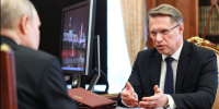Министр здравоохранения России взял на контроль оказание помощи пострадавшим от атаки беспилотников в Ижевске - Сусанин