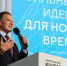 МАЕР организовал кампанию поддержки героев СВО в мирной жизни по всей стране - Udm-info.Ru