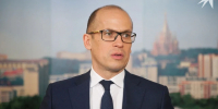 Глава Удмуртии прокомментировал введение режима беспилотной опасности 3 июля - Комсомольская Правда