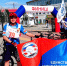 СПОРТ - Федерация профсоюзов