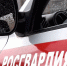 В Удмуртии сотрудниками вневедомственной охраны задержана подозреваемая в хищении на сумму более 6 тысяч рублей - Росгвардия