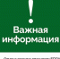 Режим «Беспилотная опасность» отменили в Удмуртии - Комсомольская Правда