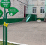 Проекты по благоустройству и летнему досугу детей реализуют первичные отделения «Единой России» в Ижевске - Единая Россия