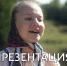 Друзья, приглашаем Вас на презентацию новой выставки в здании Волостного правления сегодня - Музей-заповедник Лудорвай