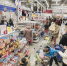 Из гипермаркетов «Светофор» в Удмуртии изъяли 122 кг некачественной продукции - Udm-info.Ru