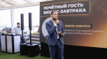 Предприниматели Удмуртии объединились в Совет