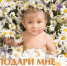 . - Клинико-диагностический центр