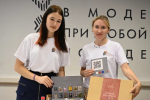 Александр Журавлев, Эдуард Петров и участники программы «СВОй резерв18» встретились с многонациональной молодежью Удмуртии