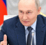 «Россия — страна возможностей»: новые перспективы развития - Udm-info.Ru