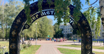 20 июля в Ижевске отметят День металлурга