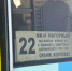 Из-за ремонта в Ижевске изменится маршрут автобусов №22 и №25 в предстоящие выходные - Сусанин