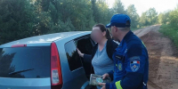 Три женщины и два ребёнка потерялись в лесу в Удмуртии - Сусанин