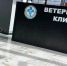 В Ижевске жители могут бесплатно стерилизовать и вакцинировать своих собак - Udm-info.Ru