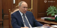 Владимир Путин - ИА Удмуртия