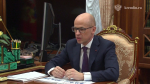 Владимир Путин подчеркнул, что планируемый коэффициент рождаемости в Удмуртии остаётся низким