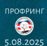 АНОНС - Федерация профсоюзов